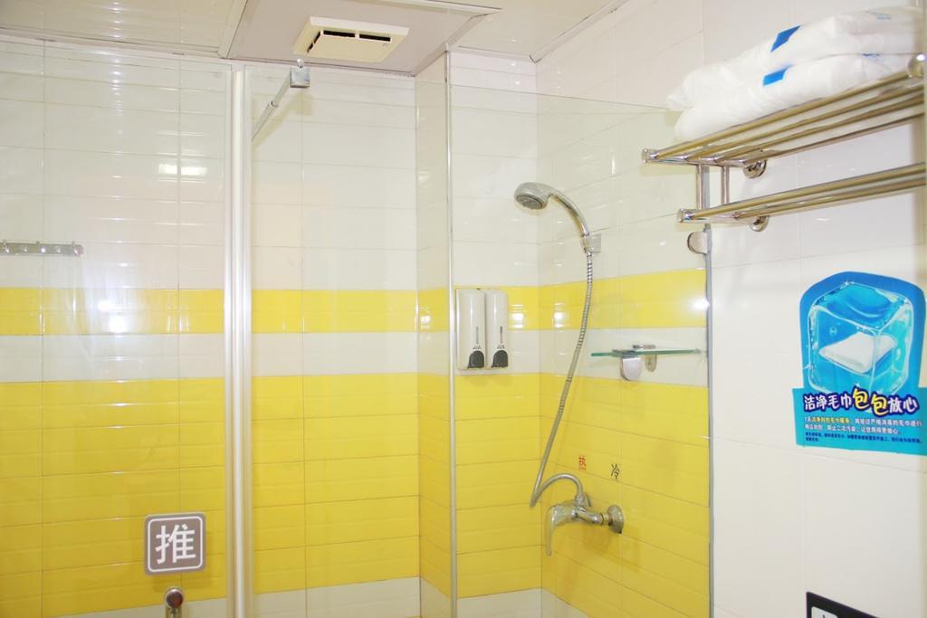 7Days Inn Sanqiao Hou Ba Guiyang  Exterior photo