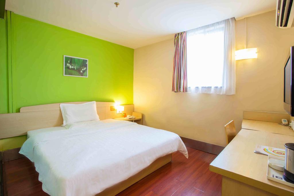 7Days Inn Sanqiao Hou Ba Guiyang  Room photo